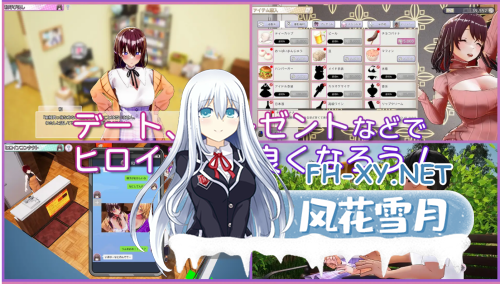 [精品SLG/3D/官中/NTR]AV导演LIFE！〜请从各个角度拍摄我〜Ver1.019 官方中文步兵版+存档[3.61G]-8.png