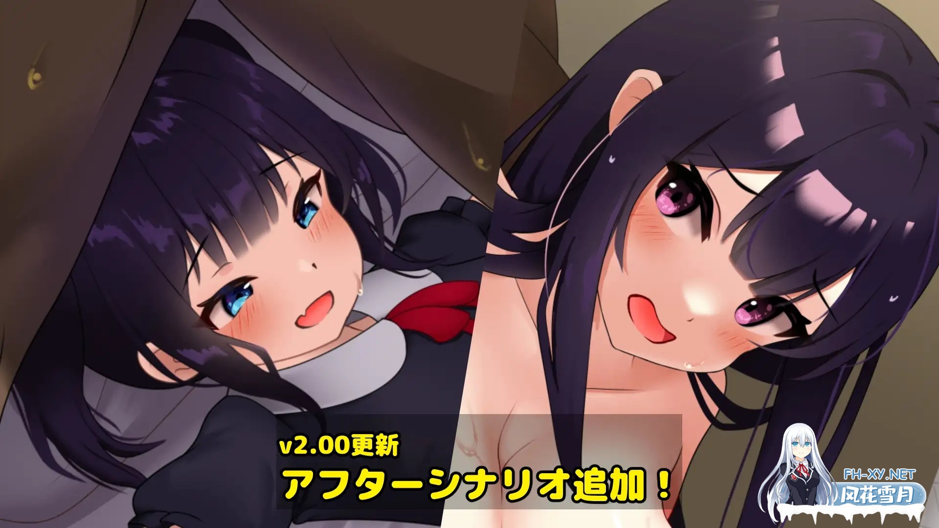 [SLG/PC/AI汉化/去码版] 父女密室～不H就无法逃出～ 父娘と密室～セックスしないと出られない部屋で反抗期の娘 v2.00 [200M]-5.jpg