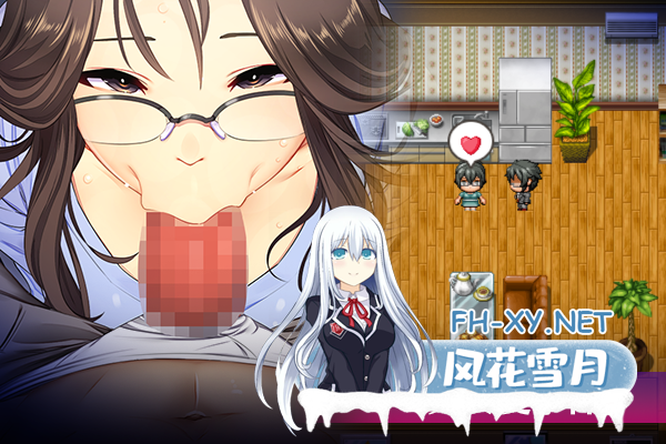 [RPG/PC/官中] 爱与婊子 Love&Bitch Ver1.1 官方中文版 [481M]-4.png