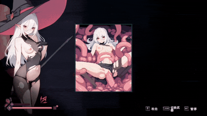 [ACT/动态/像素]魔女的地牢/魔女のタンジョン/Witch’s Dungeon[Ver1.3.11][1.70G]-1.gif