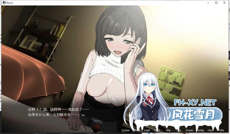 [SLG/官中/盗摄]ROOM 偷窥女孩私生活的偷拍洗脑SLG/ROOM[Ver2.04+全DLC+特典][2G]-1.jpg