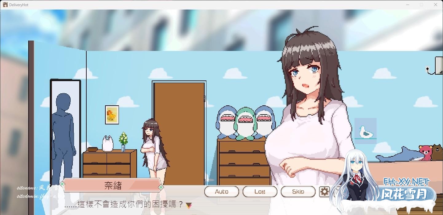 更新[像素SLG/中文/动态]外送热/外送熱（DeliveryHot）Ver0315 官中步兵版[PC/3.3G]-3.jpeg