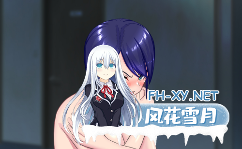 [日式RPG/AI汉化/PC+安卓]精英卧底搜查官 /エリート囮捜査官、屈辱アナルストリップ AI汉化版[800M/新作]-4.png