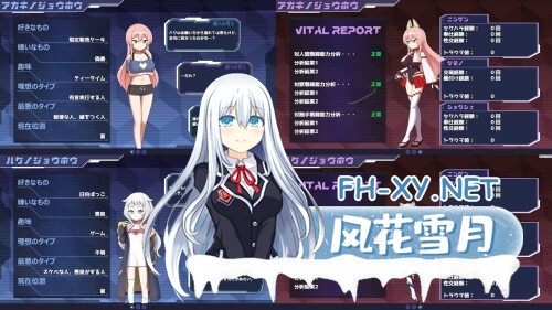 [日式RPG/AI汉化]双星的先驱者 双星の先導者 最终体验版 AI汉化版[3.9G/新作]-3.jpg