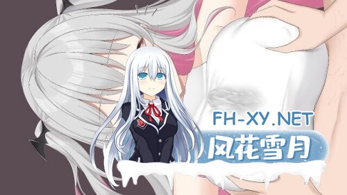 [日式RPG/AI汉化]双星的先驱者 双星の先導者 最终体验版 AI汉化版[3.9G/新作]-4.jpg