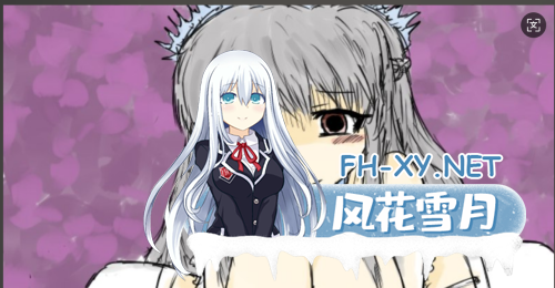 [RPG/中文/合集]黑魂·童话世界/blacksouls 三部曲 官方中文附全DLC+魔改版+攻略+全CG [2.8G]-6.png
