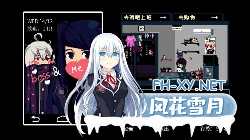 [SLG/中文/全动态]VA-11 Hall-A：赛博朋克酒保行动/VA-11 Hall-A: Cyberpunk Barten-1.jpg