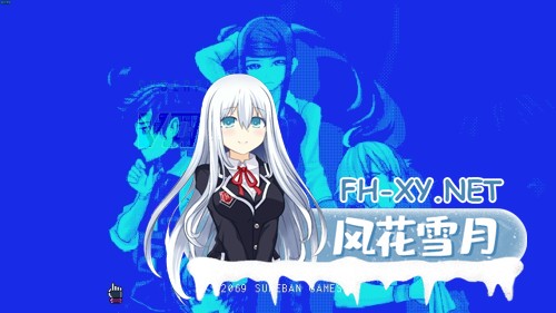 [SLG/中文/全动态]VA-11 Hall-A：赛博朋克酒保行动/VA-11 Hall-A: Cyberpunk Barten-3.jpg