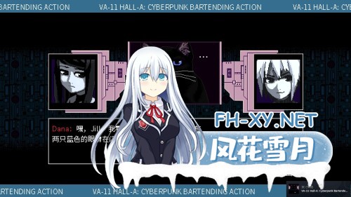 [SLG/中文/全动态]VA-11 Hall-A：赛博朋克酒保行动/VA-11 Hall-A: Cyberpunk Barten-7.jpg