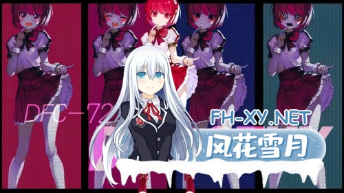 [SLG/中文/全动态]VA-11 Hall-A：赛博朋克酒保行动/VA-11 Hall-A: Cyberpunk Barten-6.jpg
