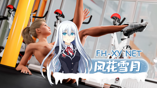 [欧美SLG/官中/动态]熟女如此多汁 MILF’s So Juicy 官方中文版[5.31G]-6.png
