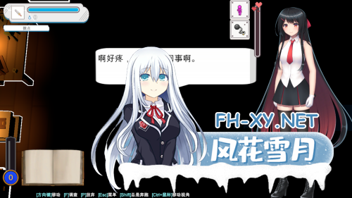 [日系RPG/官中/全动态]大小姐的迷宫探险 お嬢様のダンジョン探検 Ver1.09.1 官方中文版[1.10G]-2.png