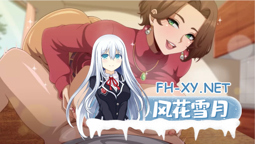 [SLG/AI汉化/步兵]我的淘气辣妈邻居沙耶香/Sayaka My Naughty Milf Neighbor AI汉化版[5-1.png