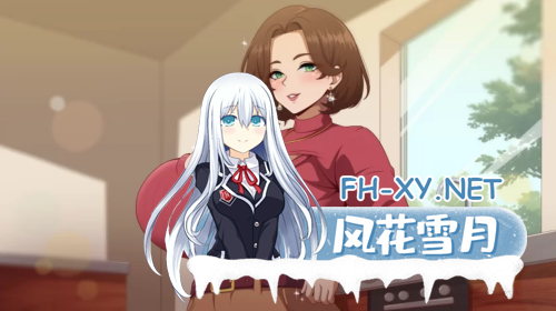 [SLG/AI汉化/步兵]我的淘气辣妈邻居沙耶香/Sayaka My Naughty Milf Neighbor AI汉化版[5-4.png