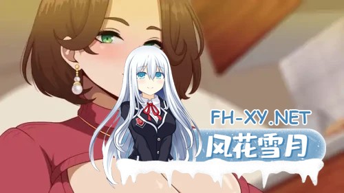 [SLG/AI汉化/步兵]我的淘气辣妈邻居沙耶香/Sayaka My Naughty Milf Neighbor AI汉化版[5-2.jpg