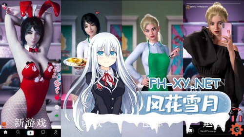 [亚洲风SLG/AI汉化/PC+安卓]餐厅/The Restaurant v0.2.3 AI汉化步兵版[2.5G/新作]-3.jpg