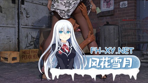 [亚洲风SLG/AI汉化/PC+安卓]餐厅/The Restaurant v0.2.3 AI汉化步兵版[2.5G/新作]-1.jpg