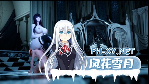 [3D游戏/中文/步兵全动态]魔女的侵袭:库洛的房间 Under The Witch:Kuro’s Room Ver0.50-2.jpg
