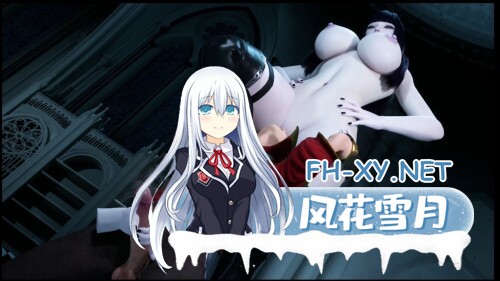 [3D游戏/中文/步兵全动态]魔女的侵袭:库洛的房间 Under The Witch:Kuro’s Room Ver0.50-3.jpg