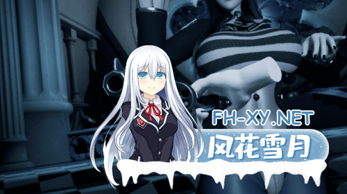 [3D游戏/中文/步兵全动态]魔女的侵袭:库洛的房间 Under The Witch:Kuro’s Room Ver0.50-7.png