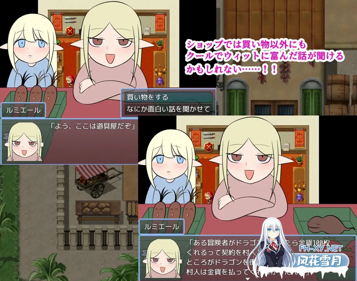 [RPG/中出/乳交/机翻+AI汉化/动态/2D/巨乳][RJ01303350/トラバサミ社团]一起来愉快地做爱吧！/一緒に仲良くHしようよ!![PC+安卓/1.10G]-8.jpg
