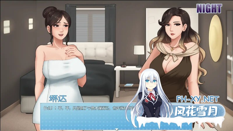 [SLG/机翻+AI文本/步兵/2D/更新/巨乳/动态]家务/家务活/House Chores[Ver1.0.2][PC+安卓/4.20G]-10.jpg