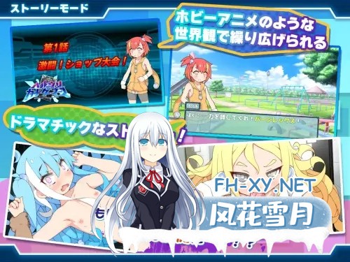 [RPG/AI汉化/萝莉/辣妹/雌小鬼/动态/色诱][RJ01274529/妄想の繭社团]春雨卡牌玩家/ハルウリカードゲーマーズ[+存档][PC+安卓/1.60G]-3.jpg