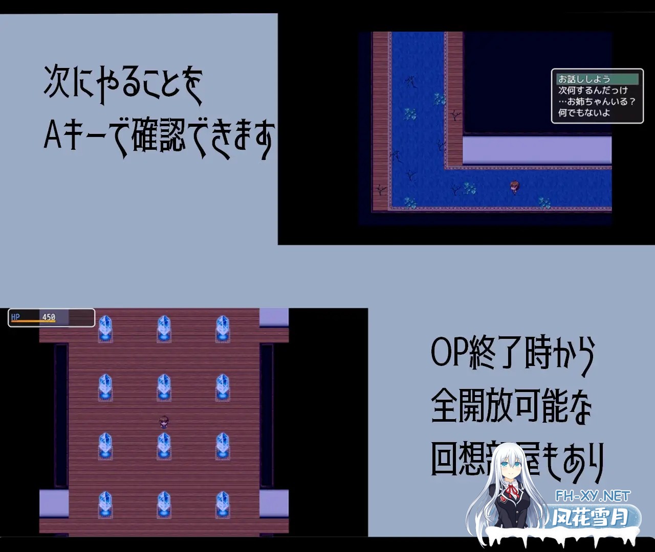 [RPG/AI汉化/动态/正太/巨乳][RJ01343374/ざりがにのすみか社团]我和手镜和镜之馆/僕と手鏡と鏡の館[PC+安卓/1.0G]-4.jpg