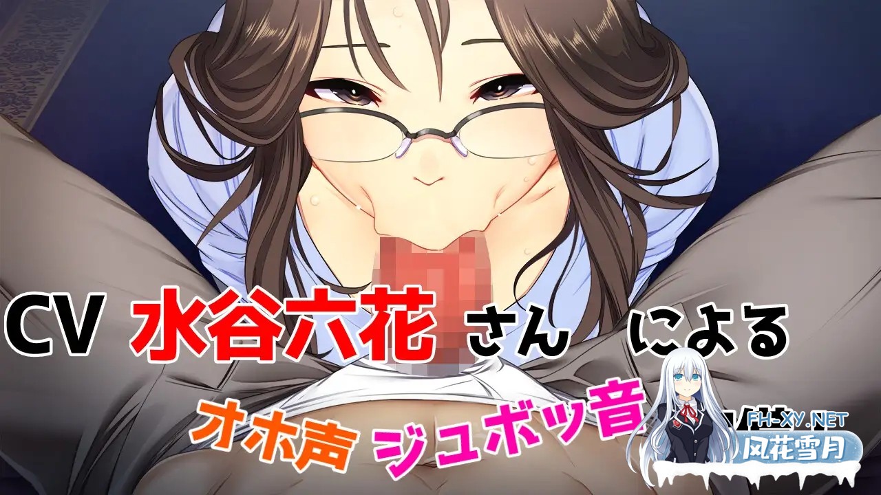 [RPG/NTR/堕落/怀孕/DL官中/人妻][RJ01255436/ロケット☆ペンギン社团]爱与婊子/Love&Bitch[Ver1.1][PC/590M]-1.jpg