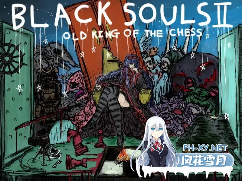 [RPG/官中/动态/多P/萝莉]黑魂童话世界/blacksouls[三部曲+附全DLC+魔改版][PC/2.6G]-11.jpg