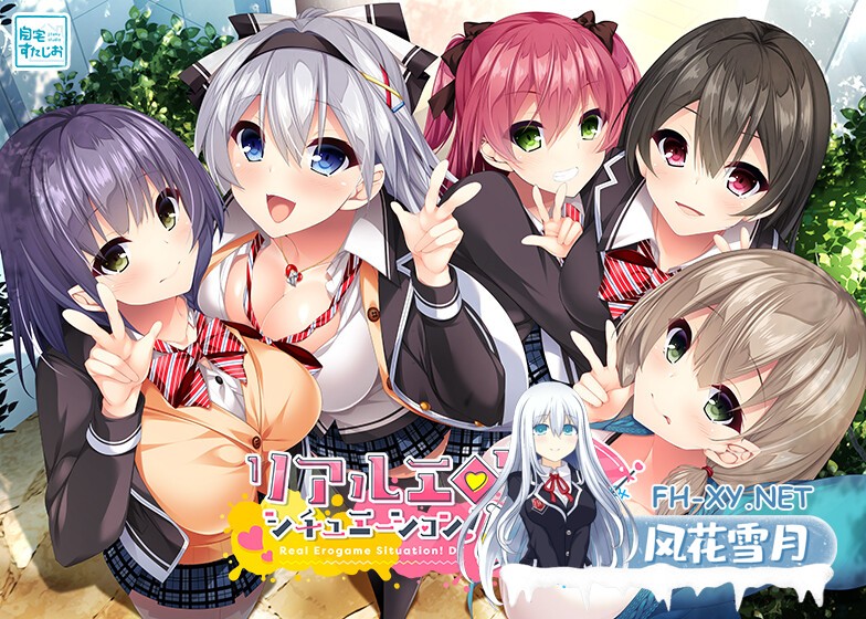 [ADV/STEAM官中/动态/巨乳/乳交/处女]真实动漫情境体验！DT/リアルエロゲシチュエーション！DT[PC/6.4G]-19.jpg