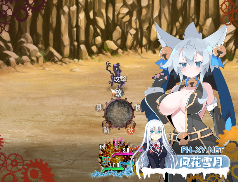 [RPG/中文] 41号的冒险 ver0.9 云翻汉化版+CG包 [1.1G]-4.png