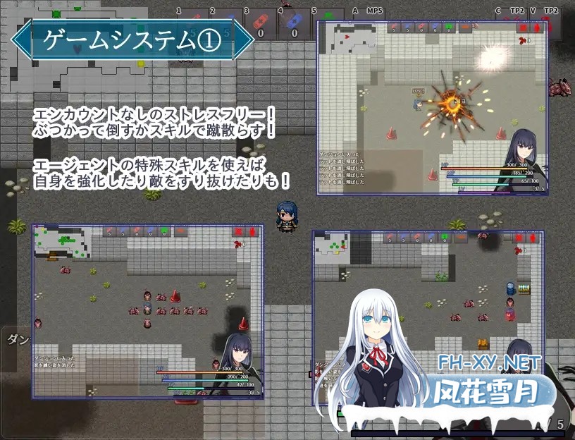 [RPG/PC/AI汉化] 特工艾琳娜 ～与无能部下的危险任务～ エージェント・エレナ ～無能な部下との危険な任務～ Ver1.02 [1G]-6.jpg
