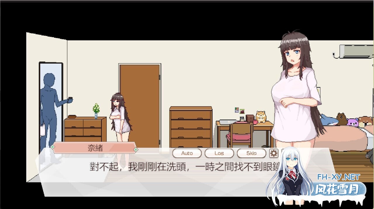 [SLG/官中/PC] 外送热 Ver0315 官中步兵版 [395M]-5.jpg