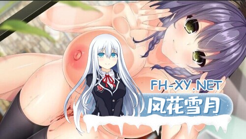 [大型ADV/官中/PC] 真实动漫情境体验！DT/リアルエロゲシチュエーション! DT 官方中文版+全CG存档 [4.19G]-3.jpg