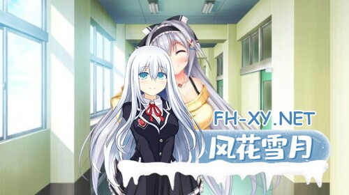 [大型ADV/官中/PC] 真实动漫情境体验！DT/リアルエロゲシチュエーション! DT 官方中文版+全CG存档 [4.19G]-6.jpg