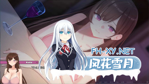 [日系SLG/官中/NTR]妈妈为何这样 HeMaidHerFall Ver0.4.5 STEAM官方中文版[2.16G]-5.png