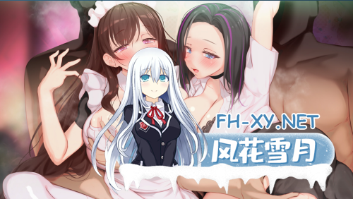 [日系SLG/官中/NTR]妈妈为何这样 HeMaidHerFall Ver0.4.5 STEAM官方中文版[2.16G]-10.png