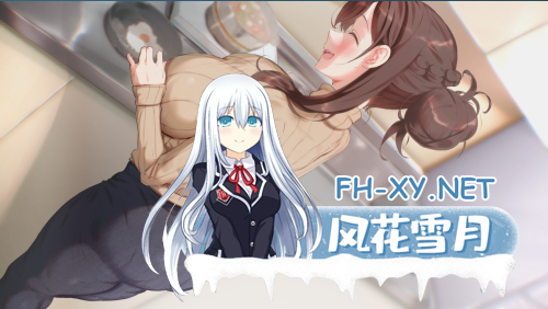 [日系SLG/官中/NTR]妈妈为何这样 HeMaidHerFall Ver0.4.5 STEAM官方中文版[2.16G]-8.png