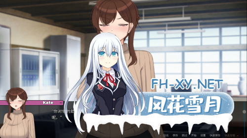 [日系SLG/官中/NTR]妈妈为何这样 HeMaidHerFall Ver0.4.5 STEAM官方中文版[2.16G]-11.png