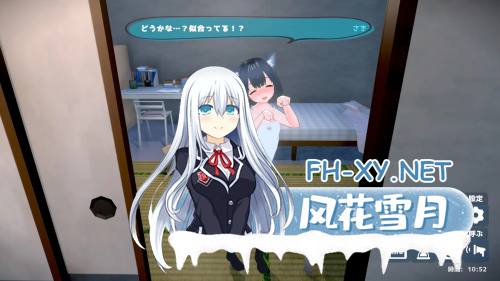 [SLG/3D/官中/全动态]理想的父亲～与爱女的同居生活～ 理想のおとうさん ～愛娘との同棲生活～Ver.1.2.7+DLC-9.png