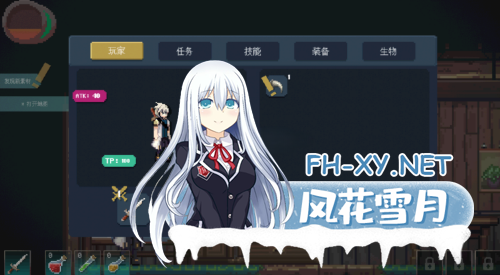 [像素ACT/官中/全动态]迷失之地 Land Of The Lost Ver0.2 官方中文体验版[4.46G]-6.png