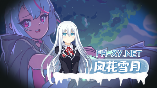 [像素ACT/官中/全动态]迷失之地 Land Of The Lost Ver0.2 官方中文体验版[4.46G]-8.png