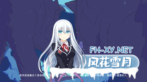[像素ACT/官中/全动态]迷失之地 Land Of The Lost Ver0.2 官方中文体验版[4.46G]-7.png