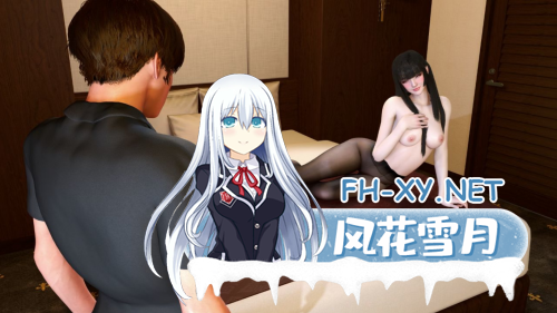 [RPG大作/官中/PC+安卓joi]重时余火再燃 Rebirth of Time The Flame Rekindled v2-8.png