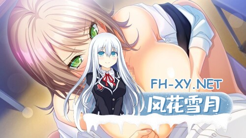[日系ADV/汉化]恋爱咖啡厅〜 ラブカフェ ～童貞な俺でも、巨乳女先輩と同棲できるってマジですか？～ AI汉化内嵌版+全CG存-9.jpg