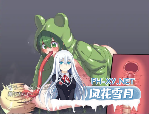 [日系RPG/AI汉化]蛇蝎 だかつ Mtool汉化[1.22G]-4.png
