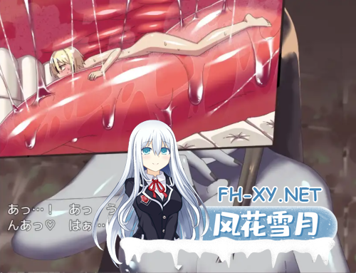[日系RPG/AI汉化]蛇蝎 だかつ Mtool汉化[1.22G]-5.png