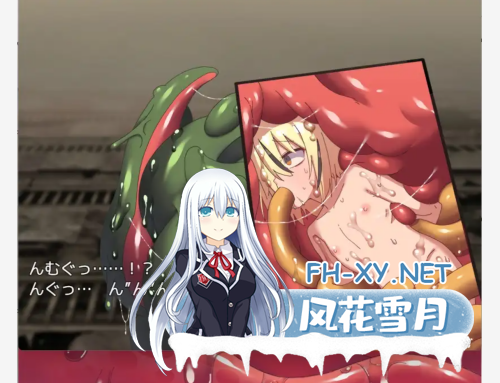 [日系RPG/AI汉化]蛇蝎 だかつ Mtool汉化[1.22G]-6.png