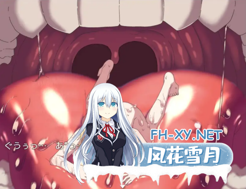 [日系RPG/AI汉化]蛇蝎 だかつ Mtool汉化[1.22G]-8.png
